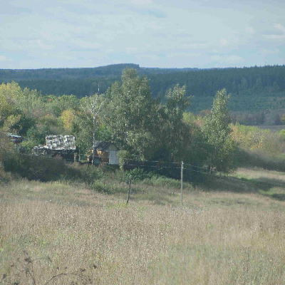 Вид на Перетрутово. Вид на Перетрутово.